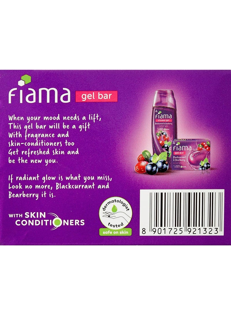 فياما جل فياما دي ويلز، بنكهة الكشمش الأسود وعنب الدب، 125 غرام - Image 3